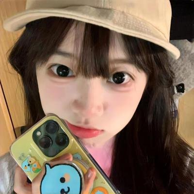 精密轴用挡圈 16mm